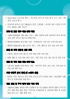 미리보기 이미지 1번째