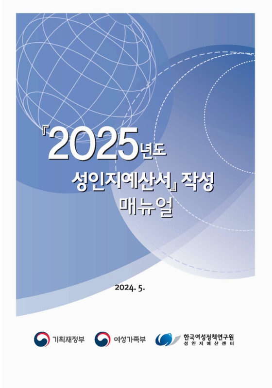 미리보기 이미지 1번째