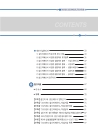 미리보기 이미지 4번째