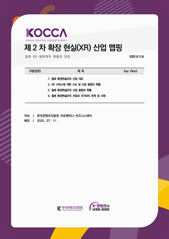 미리보기 이미지 2번째