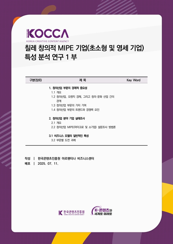 미리보기 이미지 2번째