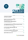 미리보기 이미지 2번째