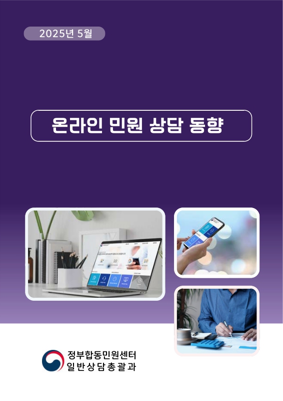 미리보기 이미지 1번째