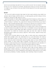 미리보기 이미지 3번째