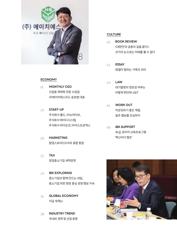 미리보기 이미지 3번째