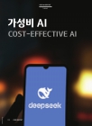 미리보기 이미지 3번째
