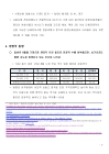 미리보기 이미지 2번째