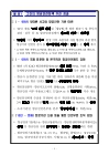 미리보기 이미지 3번째