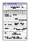 미리보기 이미지 4번째