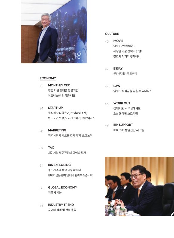미리보기 이미지 3번째