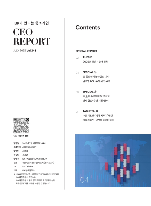 미리보기 이미지 2번째