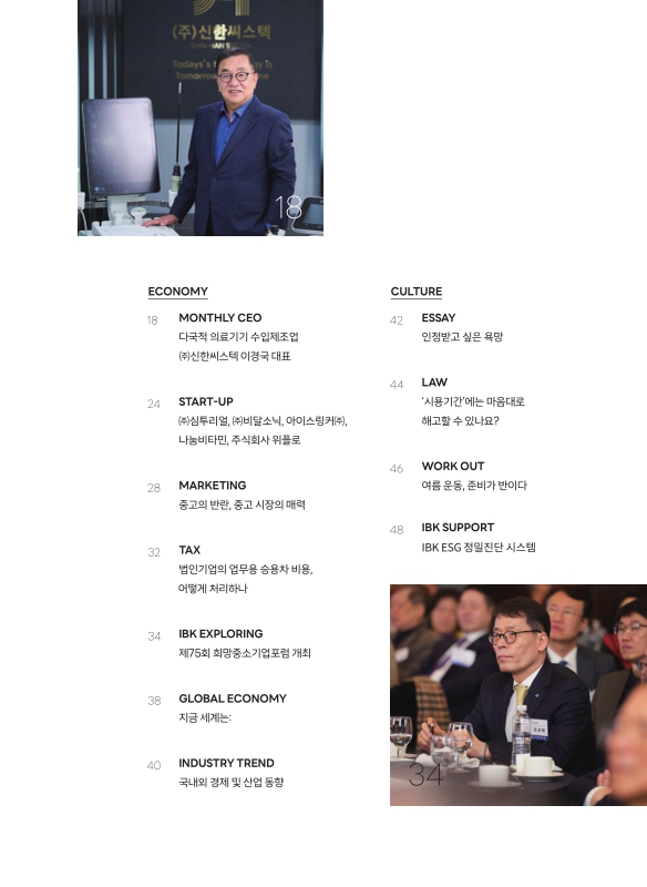 미리보기 이미지 3번째