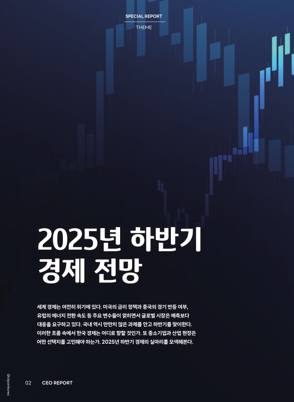 미리보기 이미지 4번째
