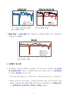 미리보기 이미지 2번째