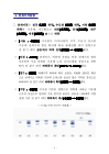 미리보기 이미지 4번째