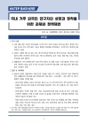 미리보기 이미지 1번째