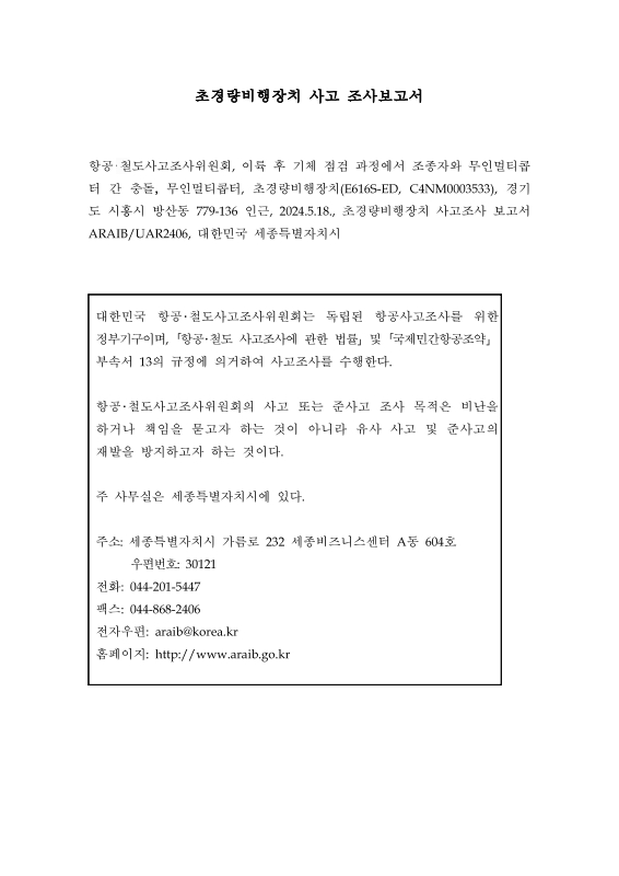 미리보기 이미지 3번째