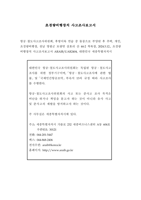 미리보기 이미지 3번째