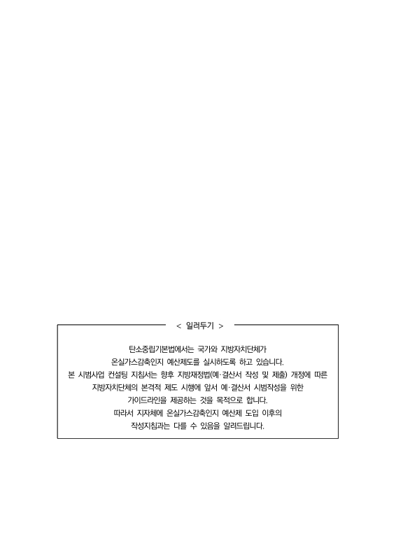 미리보기 이미지 2번째