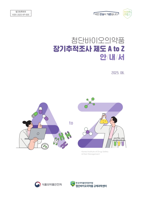 미리보기 이미지 1번째