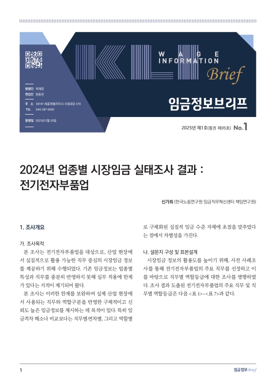 미리보기 이미지 1번째