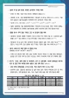 미리보기 이미지 3번째