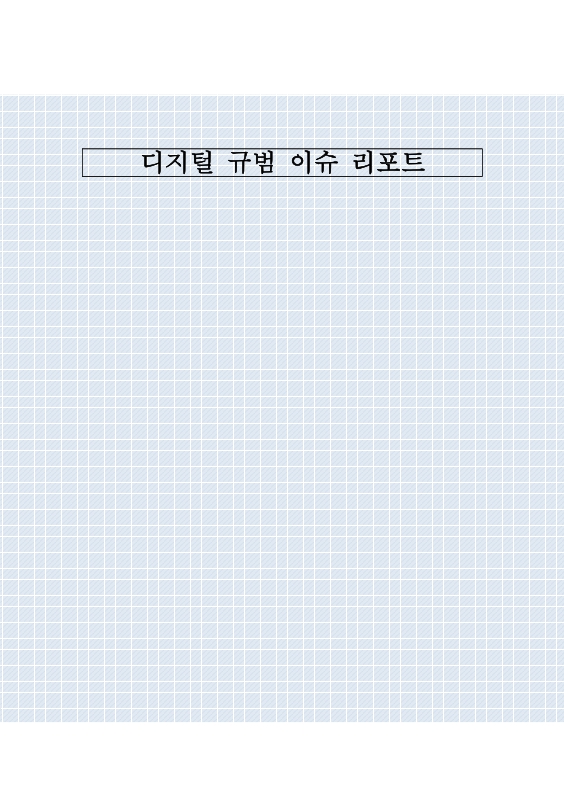 미리보기 이미지 2번째