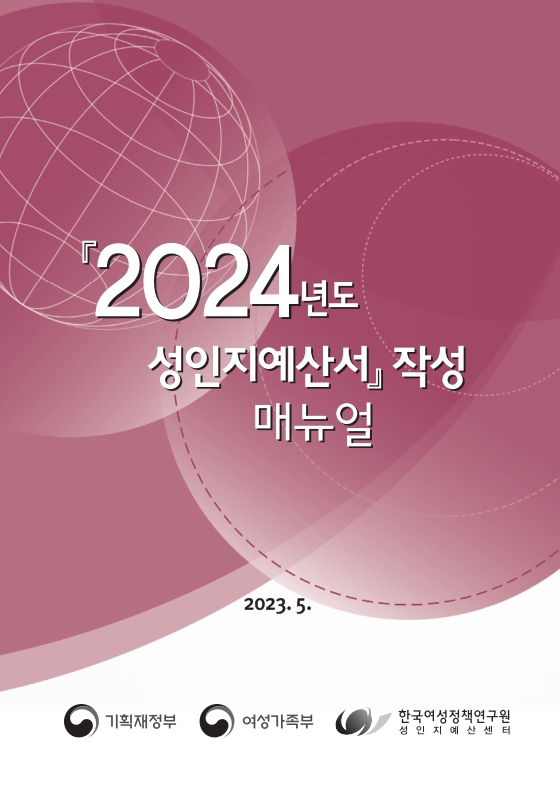 미리보기 이미지 1번째