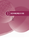 미리보기 이미지 3번째