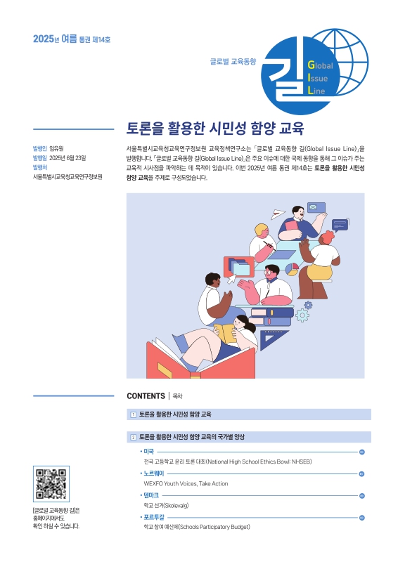 미리보기 이미지 1번째