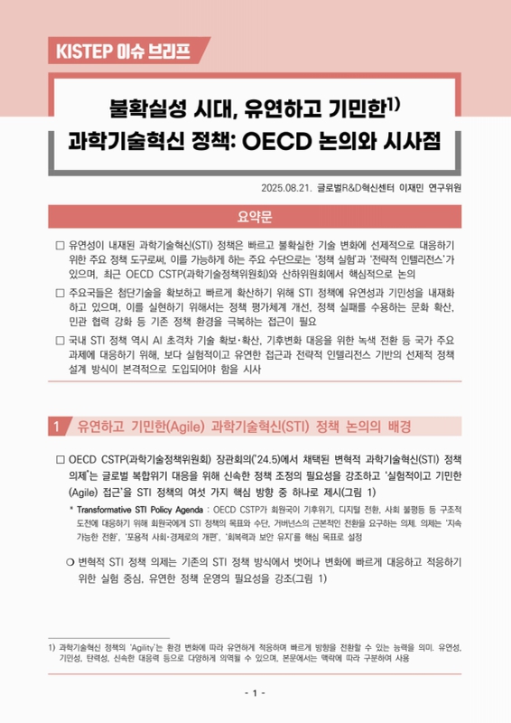 미리보기 이미지 2번째