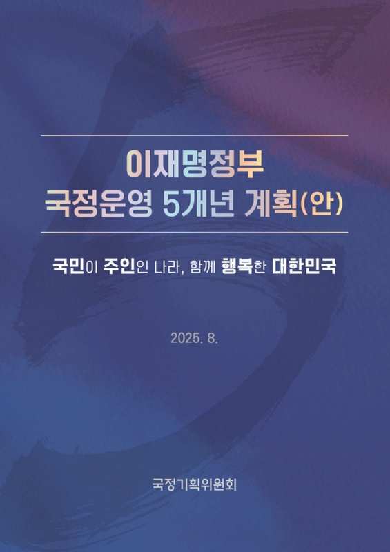 미리보기 이미지 1번째