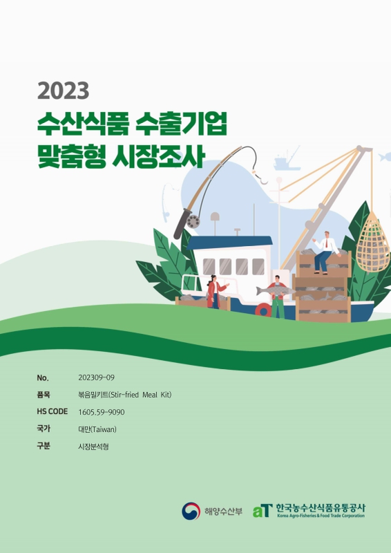 미리보기 이미지 1번째