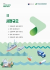 미리보기 이미지 4번째