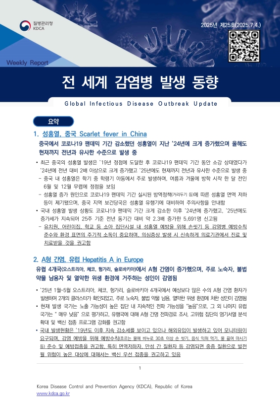 미리보기 이미지 1번째