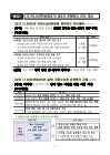 미리보기 이미지 4번째