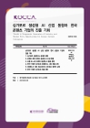 미리보기 이미지 1번째