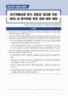 미리보기 이미지 1번째