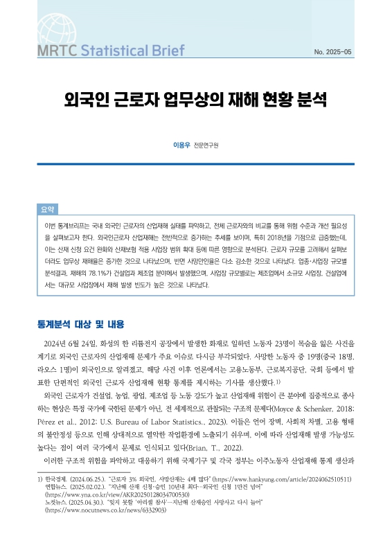 미리보기 이미지 1번째