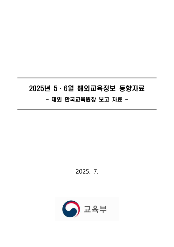 미리보기 이미지 1번째