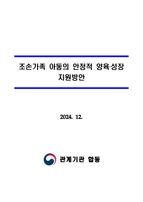 미리보기 이미지 1번째