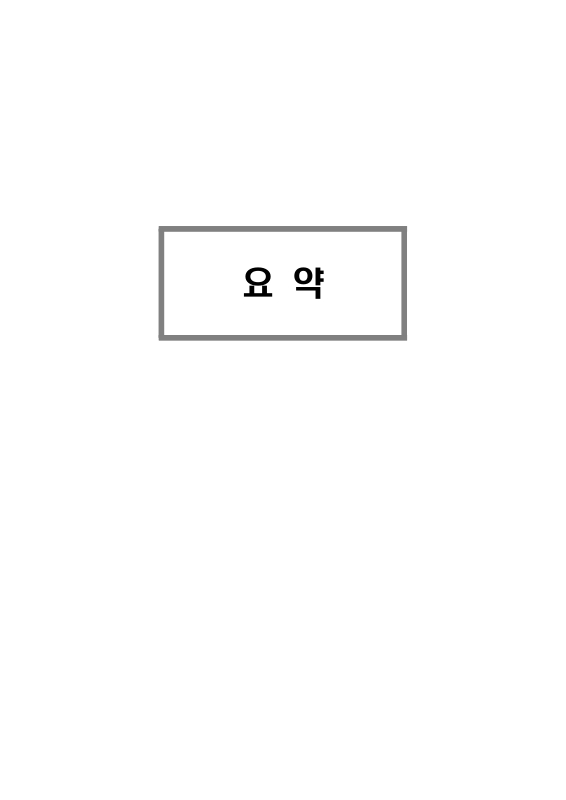 미리보기 이미지 3번째
