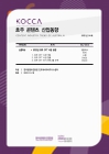미리보기 이미지 1번째