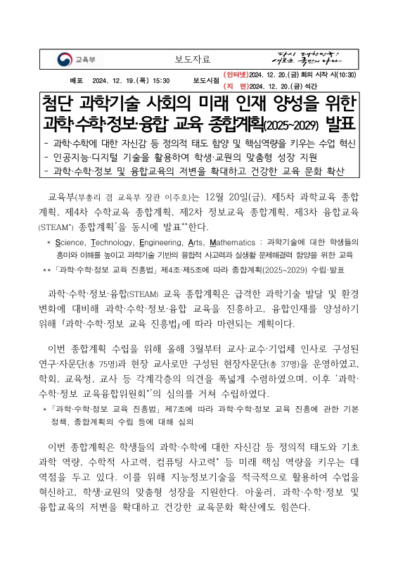 미리보기 이미지 1번째