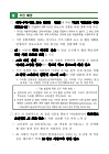미리보기 이미지 2번째