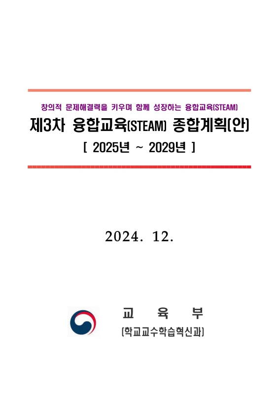 미리보기 이미지 1번째