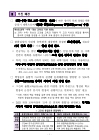 미리보기 이미지 2번째