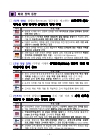 미리보기 이미지 4번째