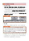 미리보기 이미지 3번째