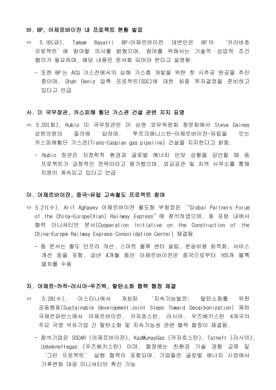 미리보기 이미지 3번째